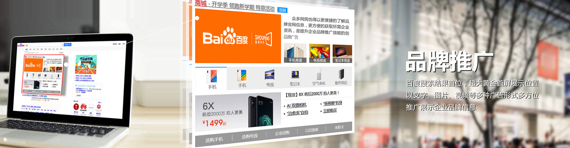 伊犁哈萨克信息流托管