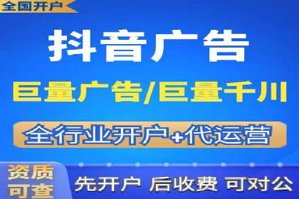 百度SEM代运营策略：如何精准投放广告