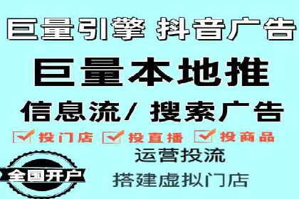详解百度推广开户：成功案例带你入门