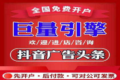 案例分享：SEM推广代运营经验